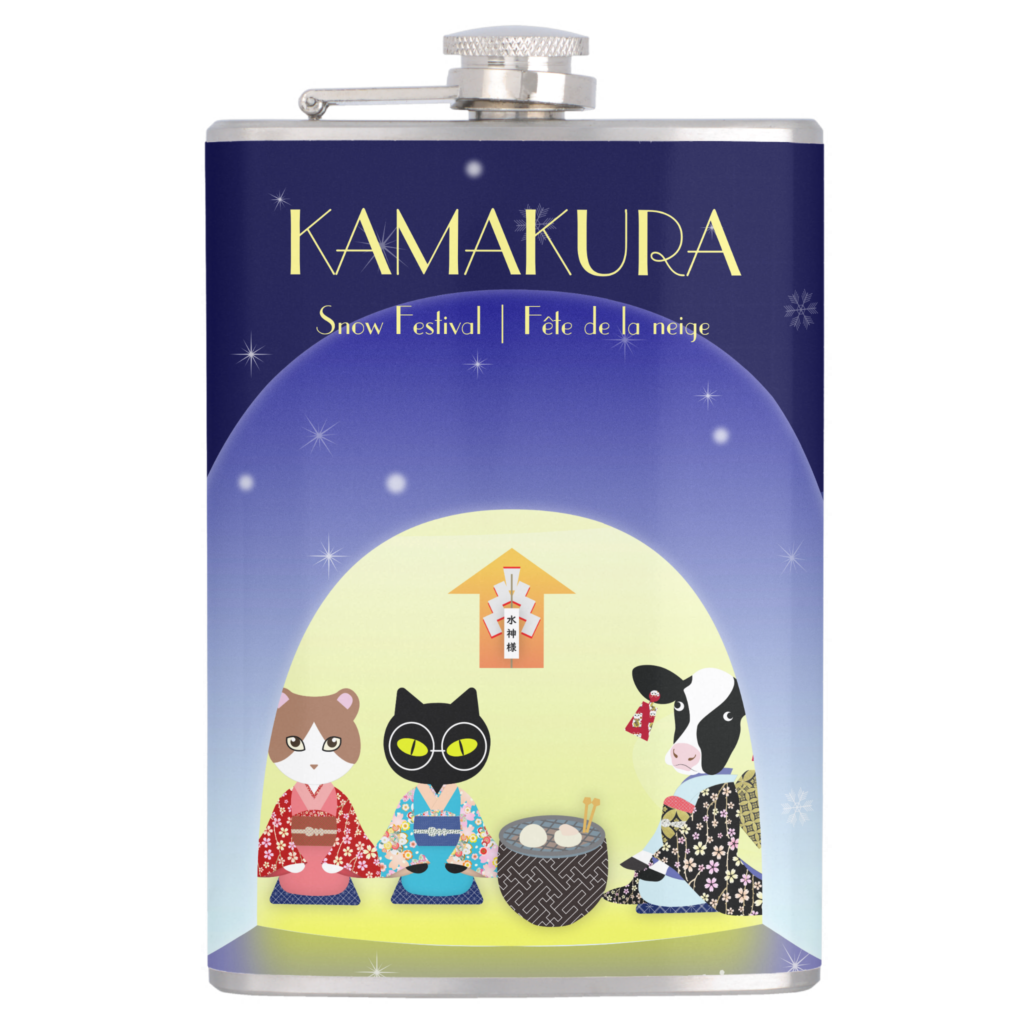 Edneko's Kamakura Festivity Hip Flask