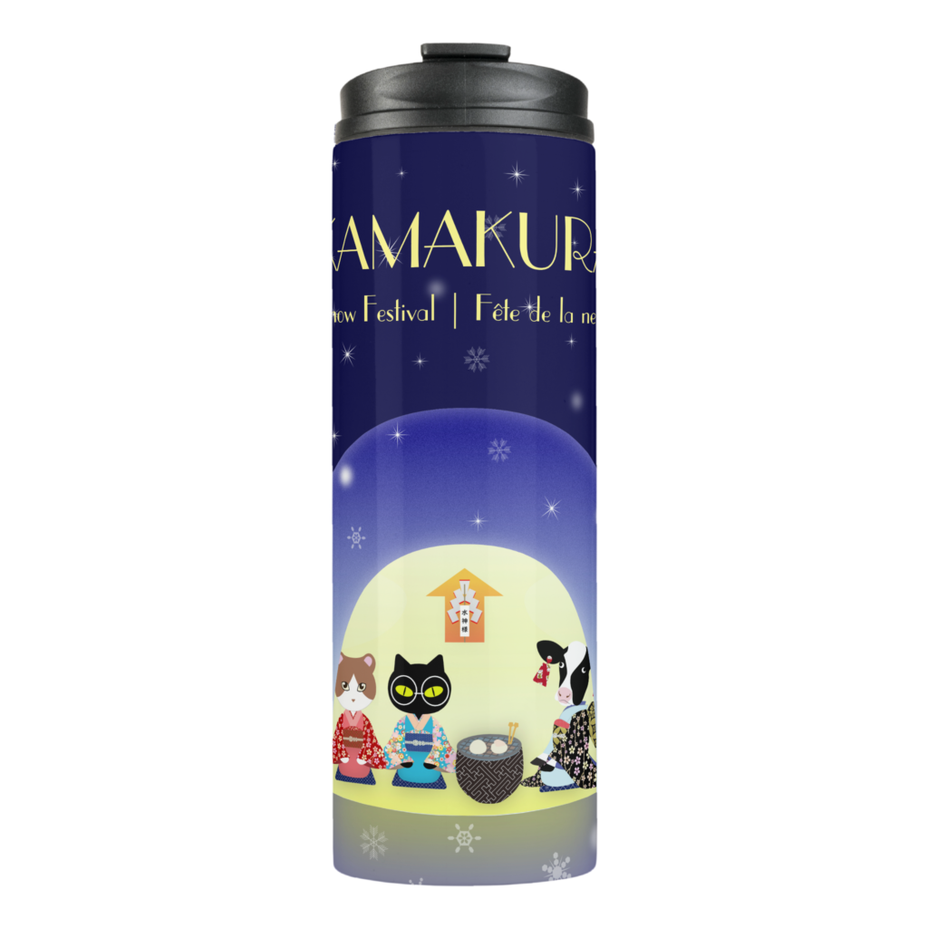 Edneko's Kamakura Festivity Thermal Tumbler