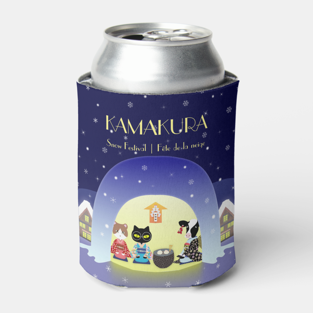 Edneko's Kamakura Festivity with Can Cooler